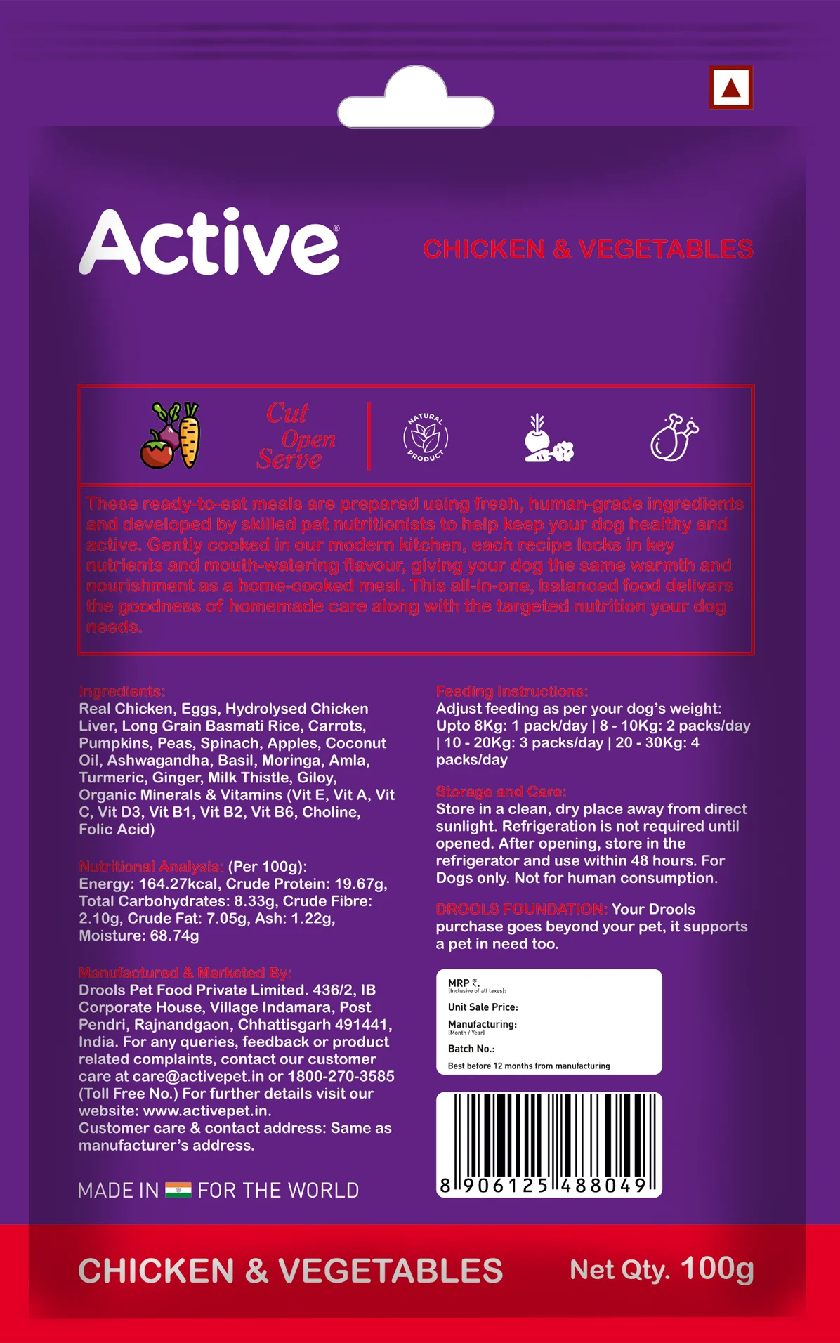Product image 12