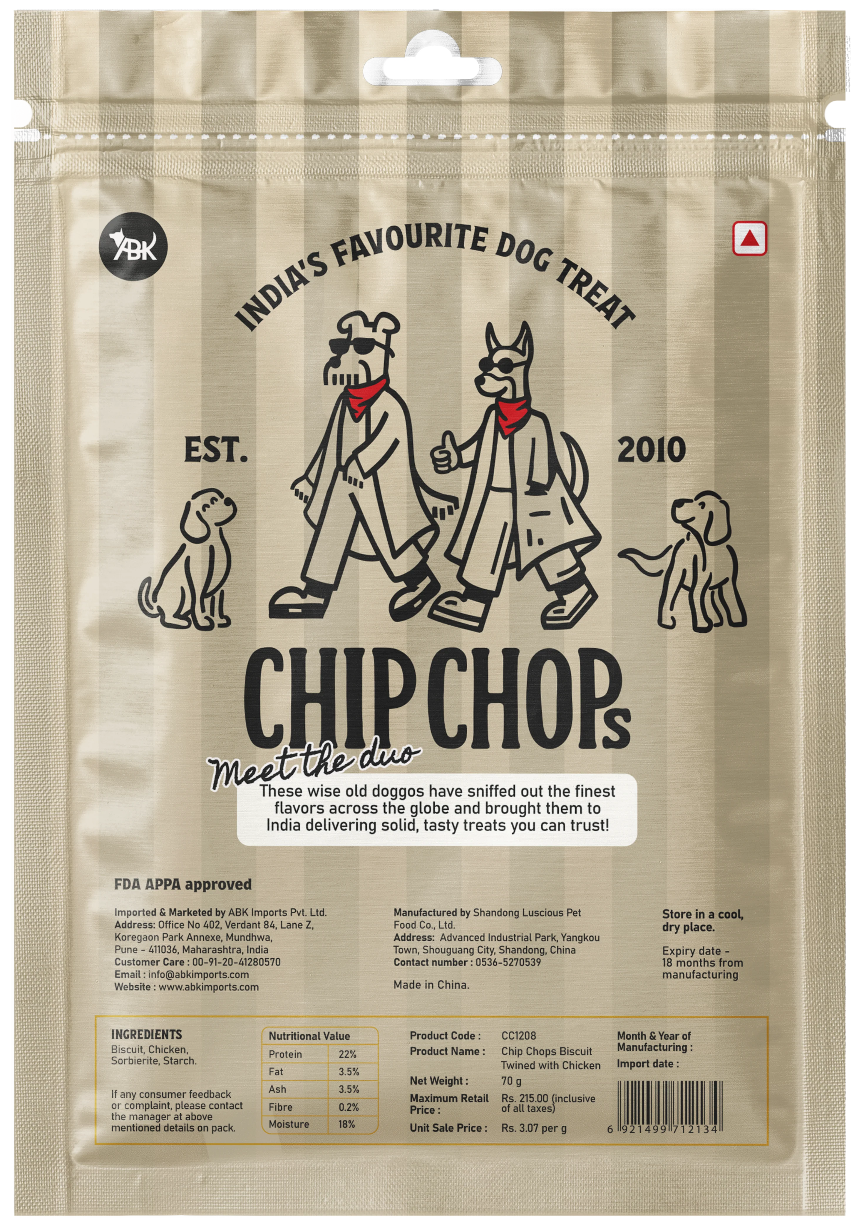 Product image 7