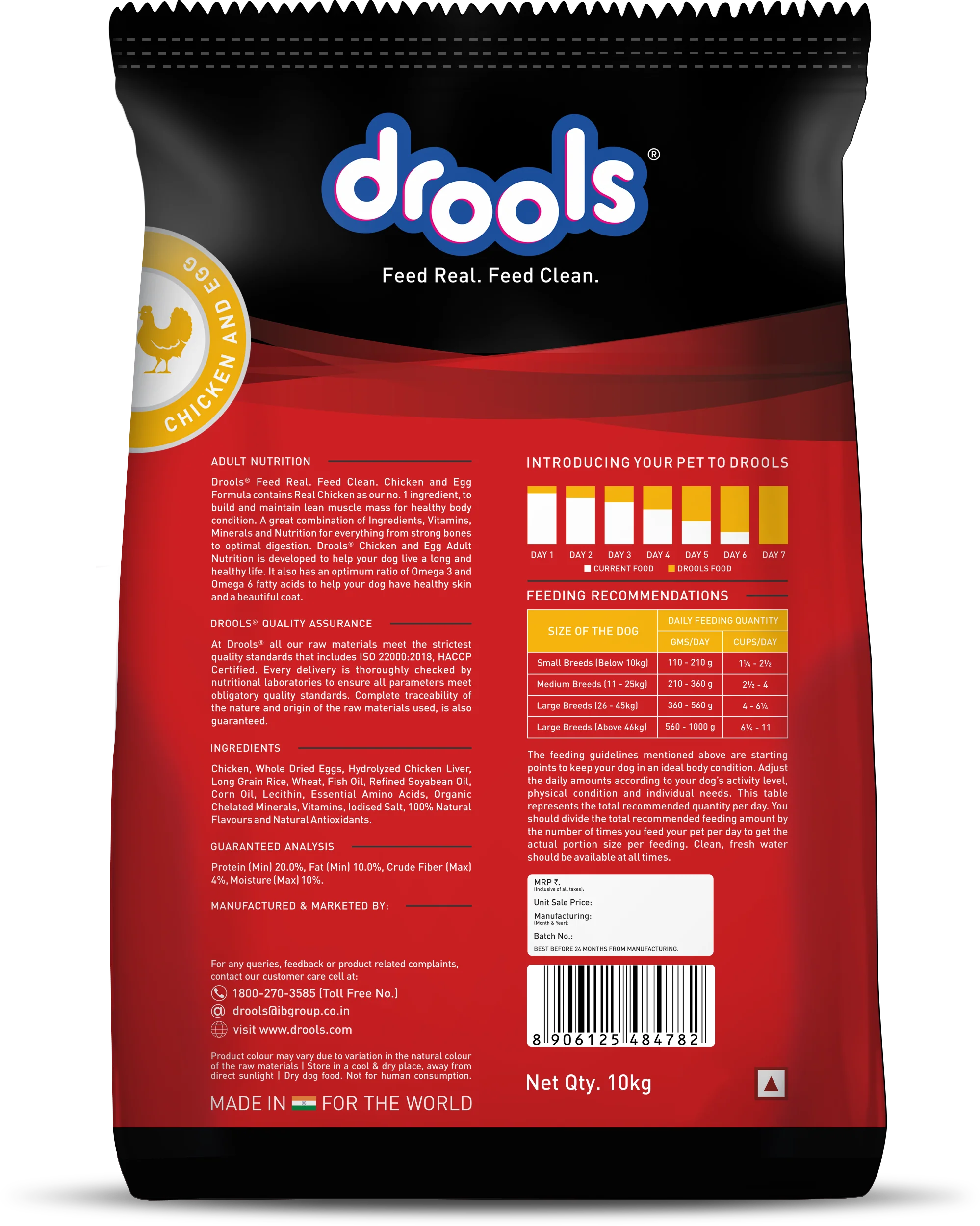 Product image 12