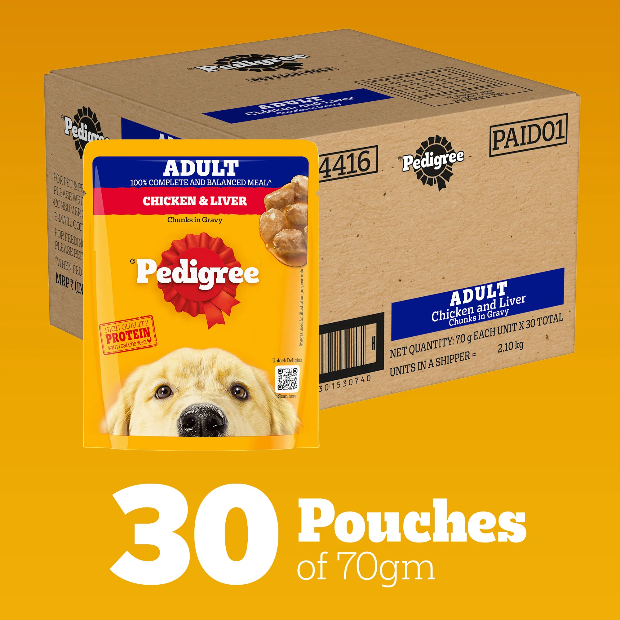 Product image 23