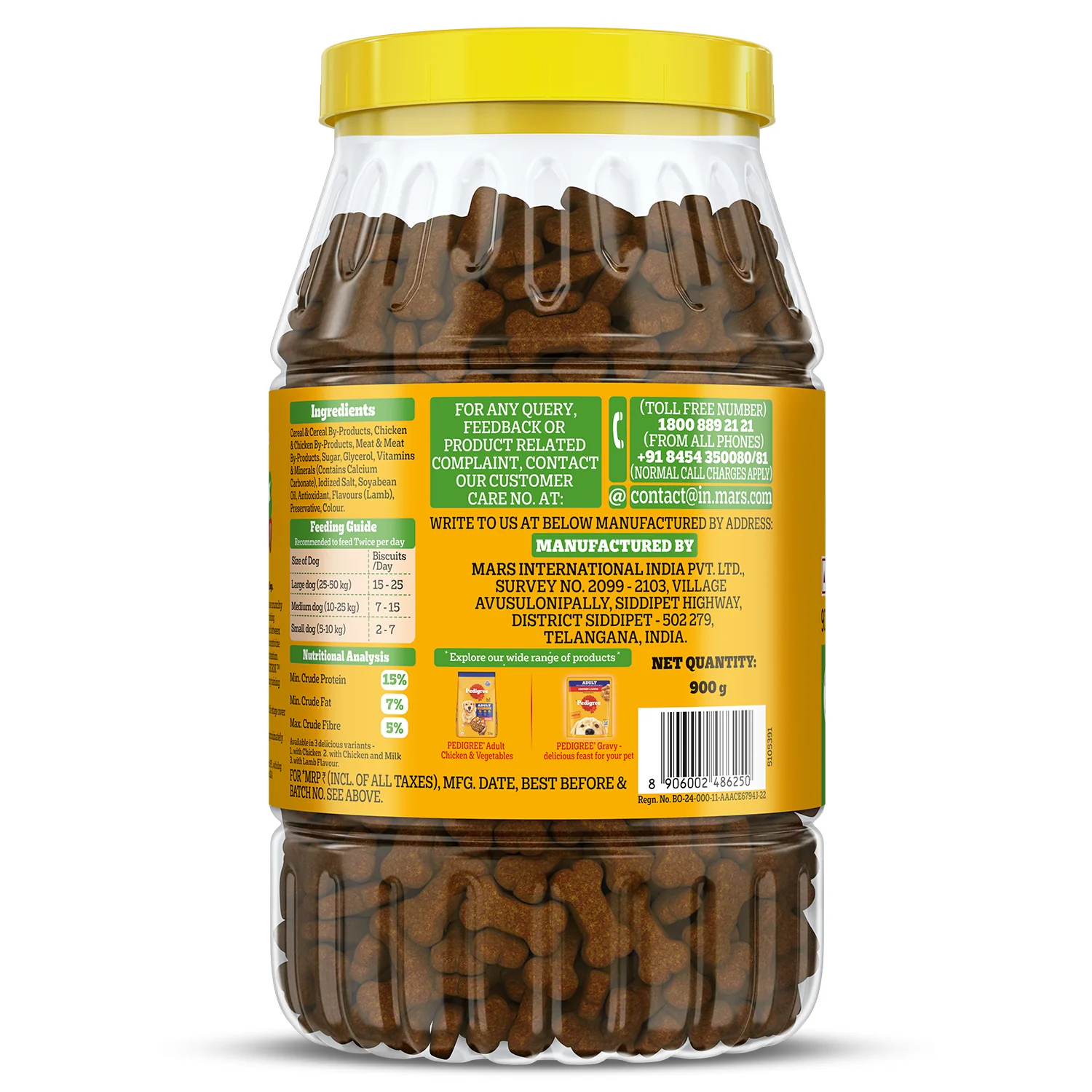 Product image 16