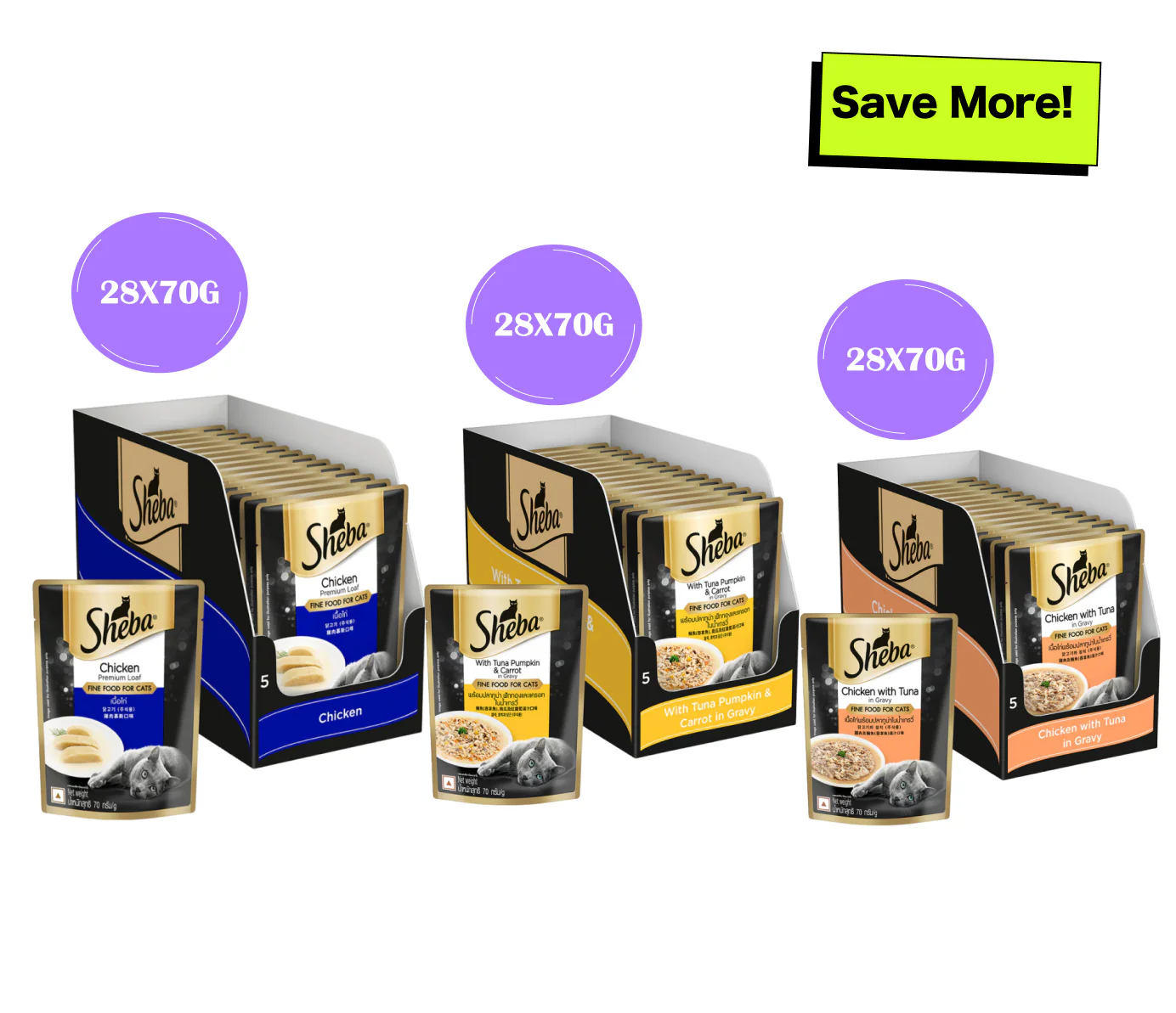 Product image 24