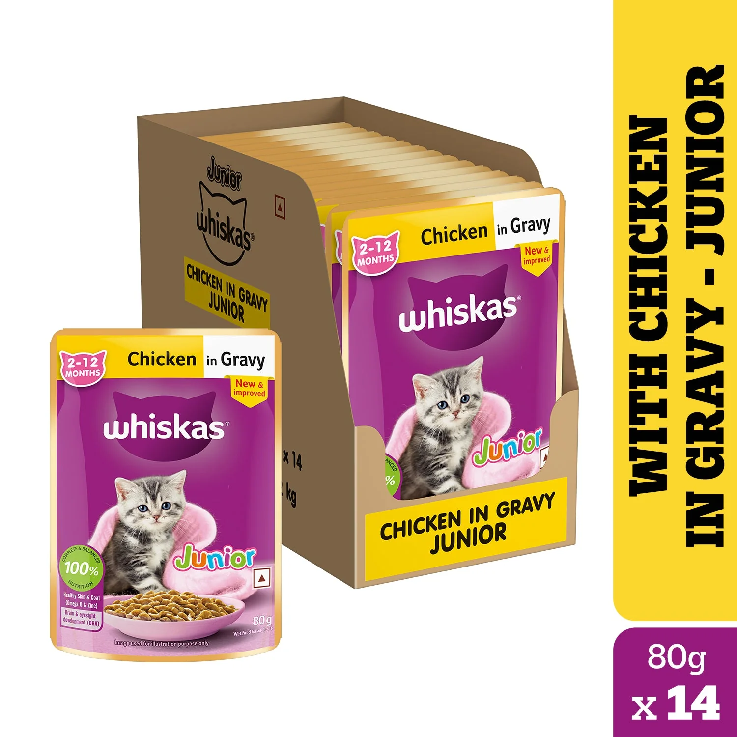 Product image 23