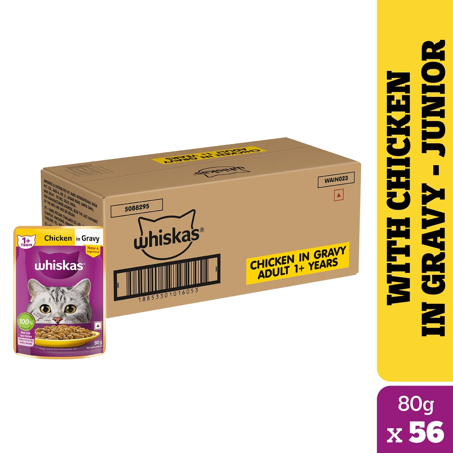 Product image 22
